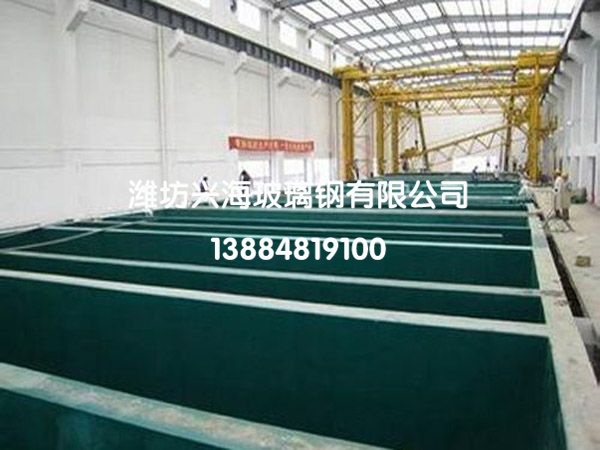 玻璃鋼防腐