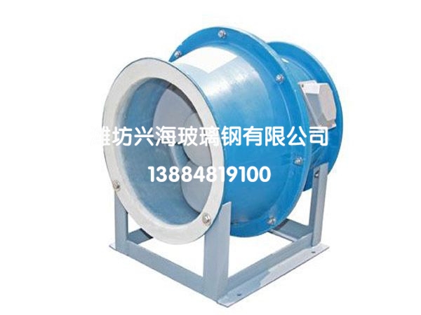 玻璃鋼風(fēng)機(jī)